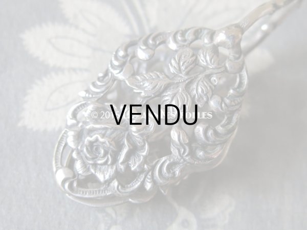 画像6: アンティーク ケーキトング 薔薇模様 シルバー製 (6)