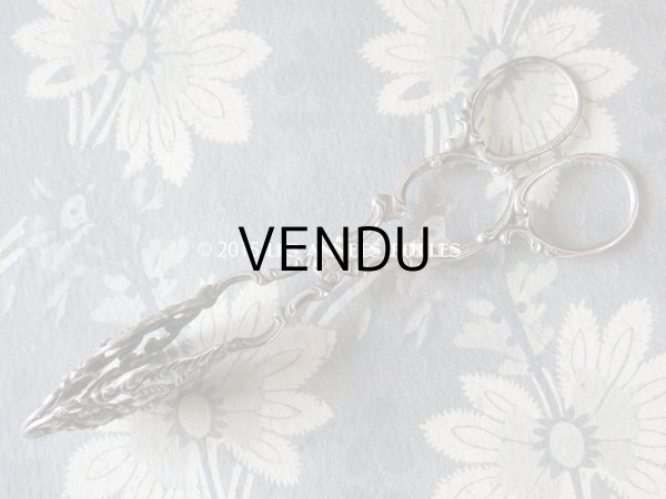 画像3: アンティーク ケーキトング 薔薇模様 シルバー製 (3)