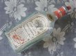 画像2: 1900年代 アンティーク パフュームボトル 森の菫 香水瓶 EXTRAIT VEGETAL DE VIOLETTES DES BOIS - ED.PINAUD - (2)