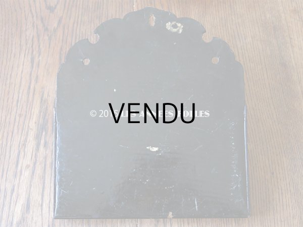 画像4: 19世紀 アンティーク ナポレオン3世 パピエマシェ レターボックス 花模様 (4)