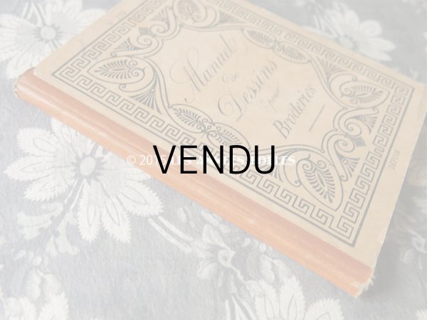 画像3: 19世紀末 アンティーク ボンマルシェ イニシャル モノグラム 刺繍図案帳 MANUELE DE DESSINS POUR BRODERIES N 179 -AU BON MARCHE- (3)