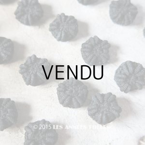画像: 19世紀 アンティーク 編み込み ボタン 花型 25ピース
