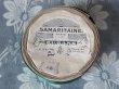 画像2: 1920年代 アンティーク シルク製 サテン リボン ストライプ柄 3.1m SAMARITAINE RUBANS COLORIS 4942 (2)