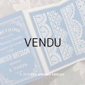 画像: アンティーク クロシェレースの図案帳 CORDONNET A LA CROIX - CARTIER-BRESSON FABRICANTS A PARIS-