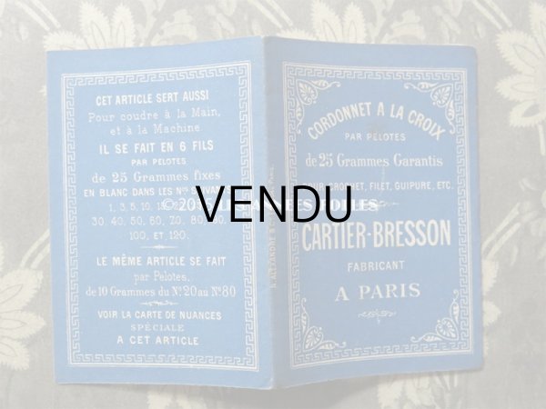画像2: アンティーク クロシェレースの図案帳 CORDONNET A LA CROIX - CARTIER-BRESSON FABRICANTS A PARIS- (2)