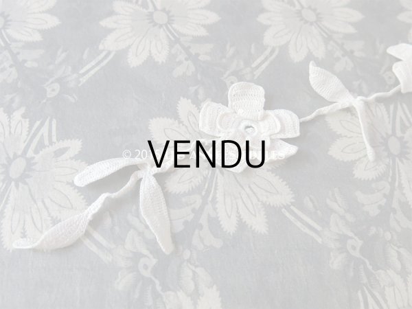 画像5: アンティーク クロシェレース 花のモチーフ (5)