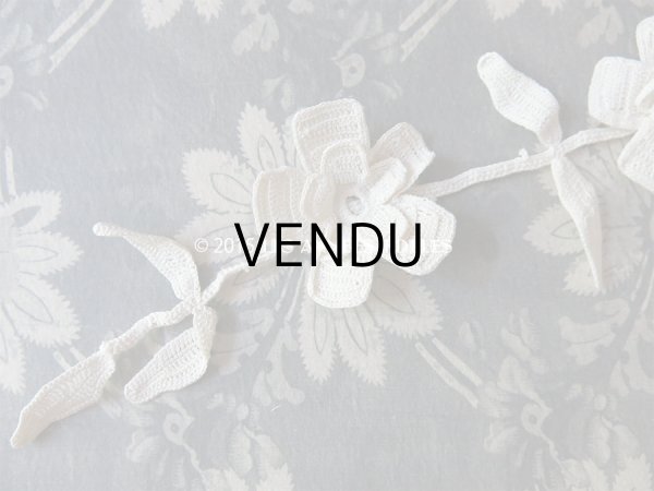 画像7: アンティーク クロシェレース 花のモチーフ (7)