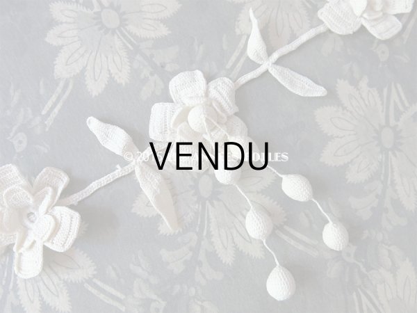 画像8: アンティーク クロシェレース 花のモチーフ (8)