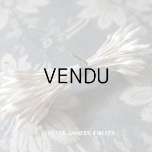 画像: アンティーク ペップ パール加工 コサージュ用 花芯 