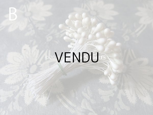 画像4: アンティーク ペップ パール加工 コサージュ用 花芯  (4)