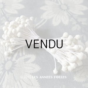 画像: アンティーク ペップ オフホワイト コサージュ用 花芯 