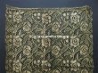 画像3: ＊蚤の市＊【クリスマスセール2024対象外】1920年代 アンティーク メタルレース 花模様 アールデコ (3)