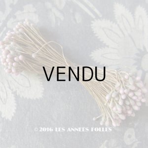 画像: アンティーク ペップ ピンク＆グレー コサージュ用 花芯 