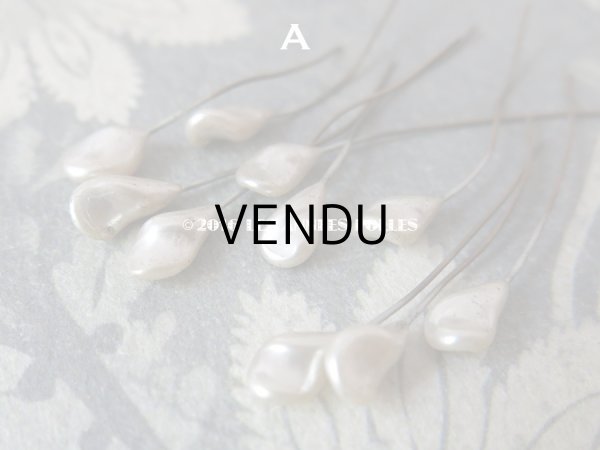 画像3: アンティーク パールのティージュ 10点セット (3)