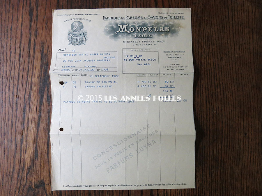 画像2: 1922年 アンティーク パフュームリーの納品書  - MONPELAS PARIS - (2)