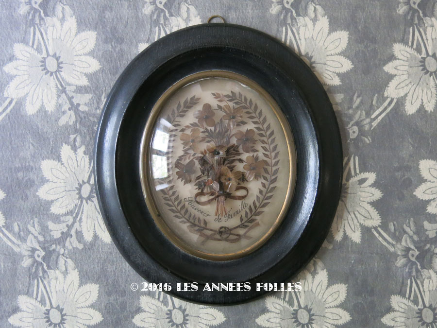画像1: 19世紀末 アンティーク ルリケール 聖遺物のガラスドーム 花束 木製フレーム (1)