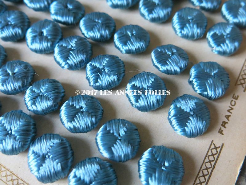 画像4: 19世紀 アンティーク シルク製 くるみボタン 13mm 6ピースのセット ブルー (4)