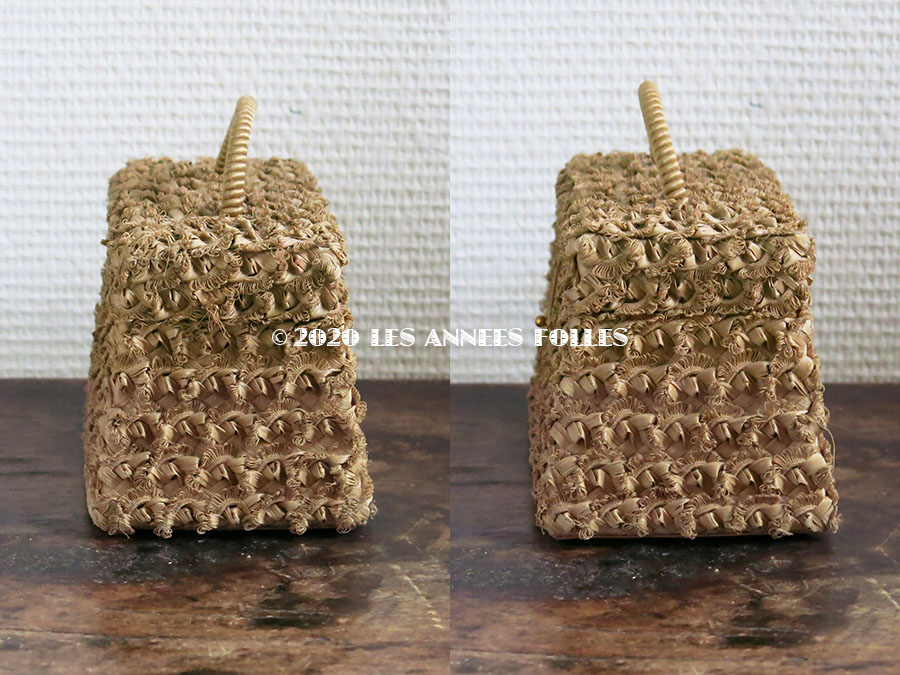 画像7: 19世紀 アンティーク ナポレオン3世時代 BOISSIER 小さなパニエ型 お菓子箱 ドラジェ & チョコレート  (7)