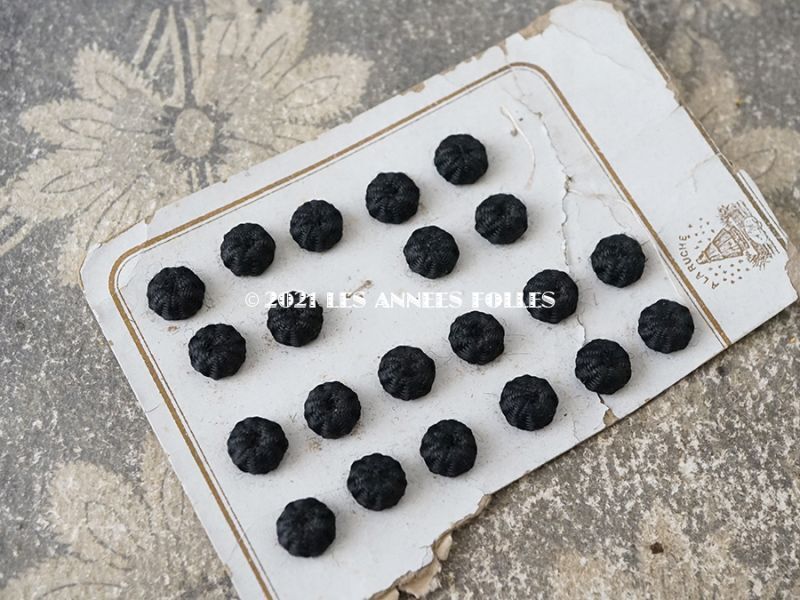 画像2: アンティーク シルク製 くるみボタン 9mm 黒 3〜6ピースのセット  (2)