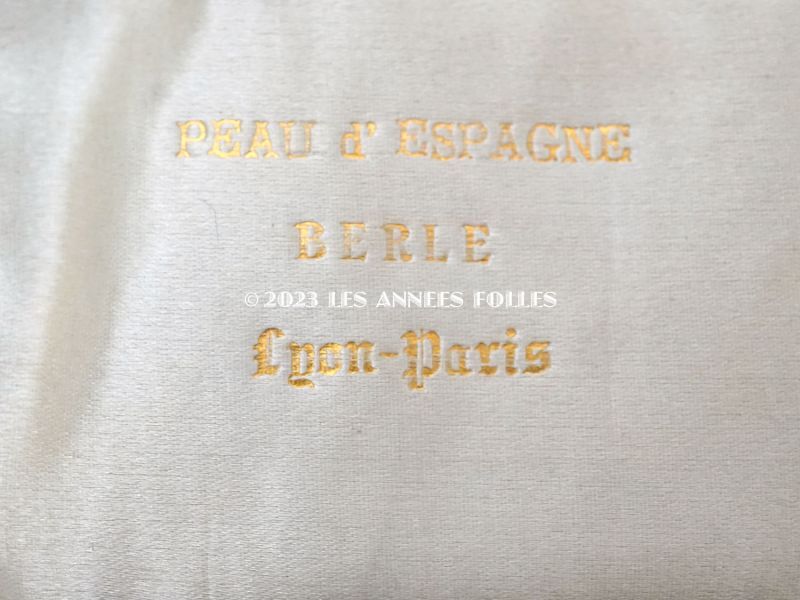 画像2: アンティーク  パフュームリーの香り袋入り　シルク製クッション PEAU D'ESPAGNE - BERLE - (2)