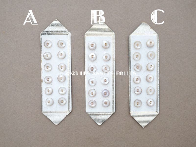 画像2: 1920年 アンティーク マザーオブパール製 極小 ボタン 6mm 12ピース シェルボタン パールホワイト (2)