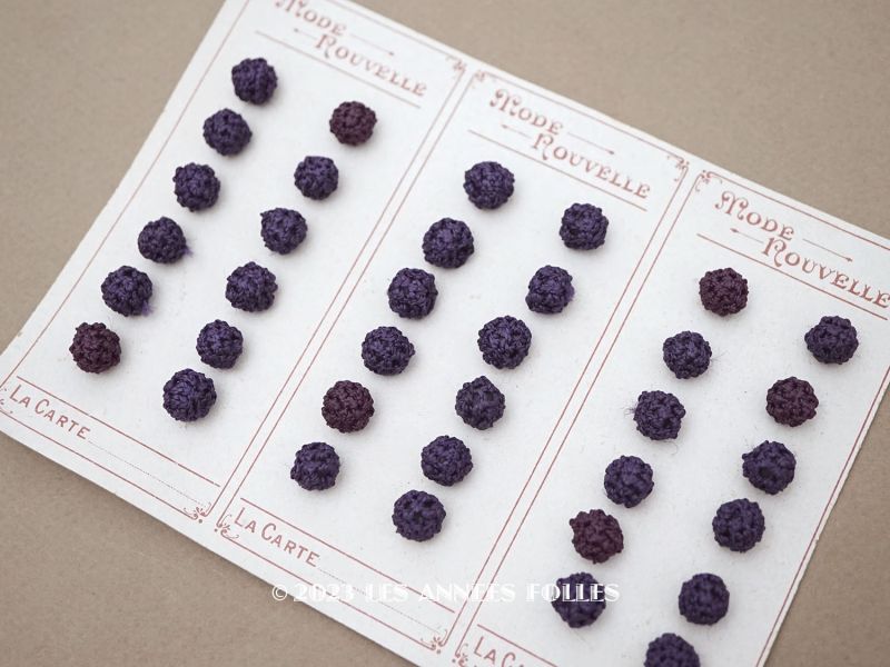 画像1: アンティーク  極小 シルク製 くるみボタン 紫 7〜9mm  36ピース (1)