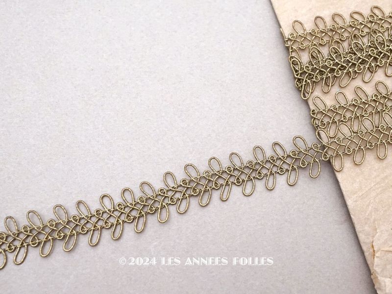 画像1: 19世紀末 アンティーク メタル製 トリム アンティークゴールド 幅1.9cm (1)