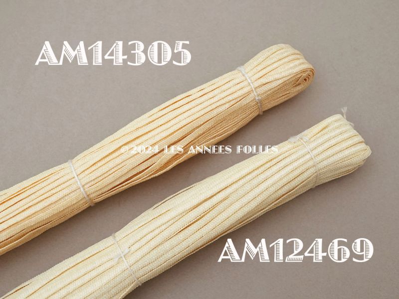 画像4: アンティーク ドール用 極細 帽子用ブレード 約70m 幅4mm弱 ストローハット クリーム色 (4)