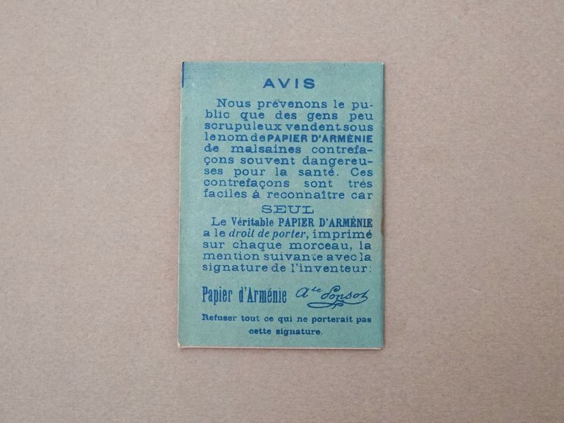 画像2: 1890年頃 アンティーク パピエダルメニイ 香り紙 PAPIER D'ARMENIE (2)