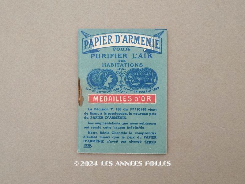画像1: 1890年頃 アンティーク パピエダルメニイ 香り紙 PAPIER D'ARMENIE (1)