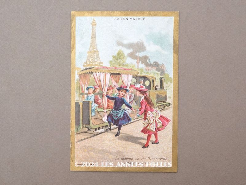 画像1: アンティーク クロモ 1889年 パリ万博 デコービル鉄道 LE CHEMIN DE FER DECAUVILLE -AU BON MARCHE- (1)