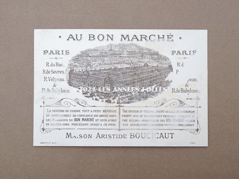 画像3: アンティーク クロモ 1889年 パリ万博 デコービル鉄道 LE CHEMIN DE FER DECAUVILLE -AU BON MARCHE- (3)