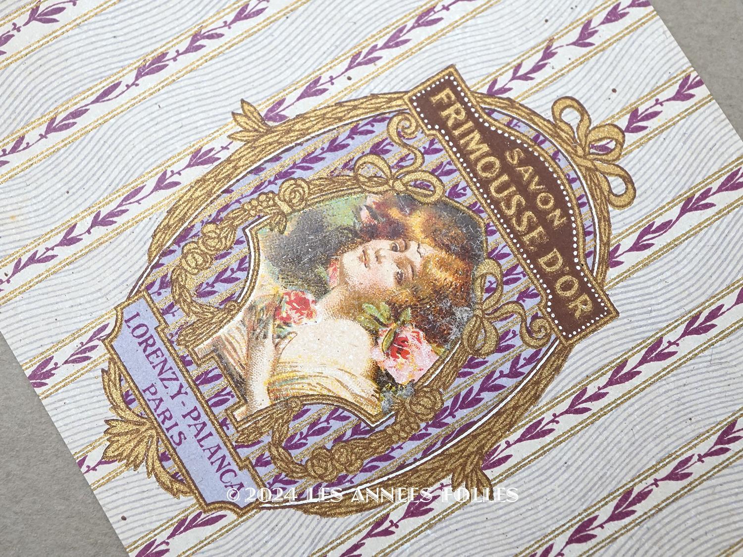 画像2: アンティーク ソープラベル SAVON FRIMOUSSE D'OR - LORENZY-PALANCA - (2)