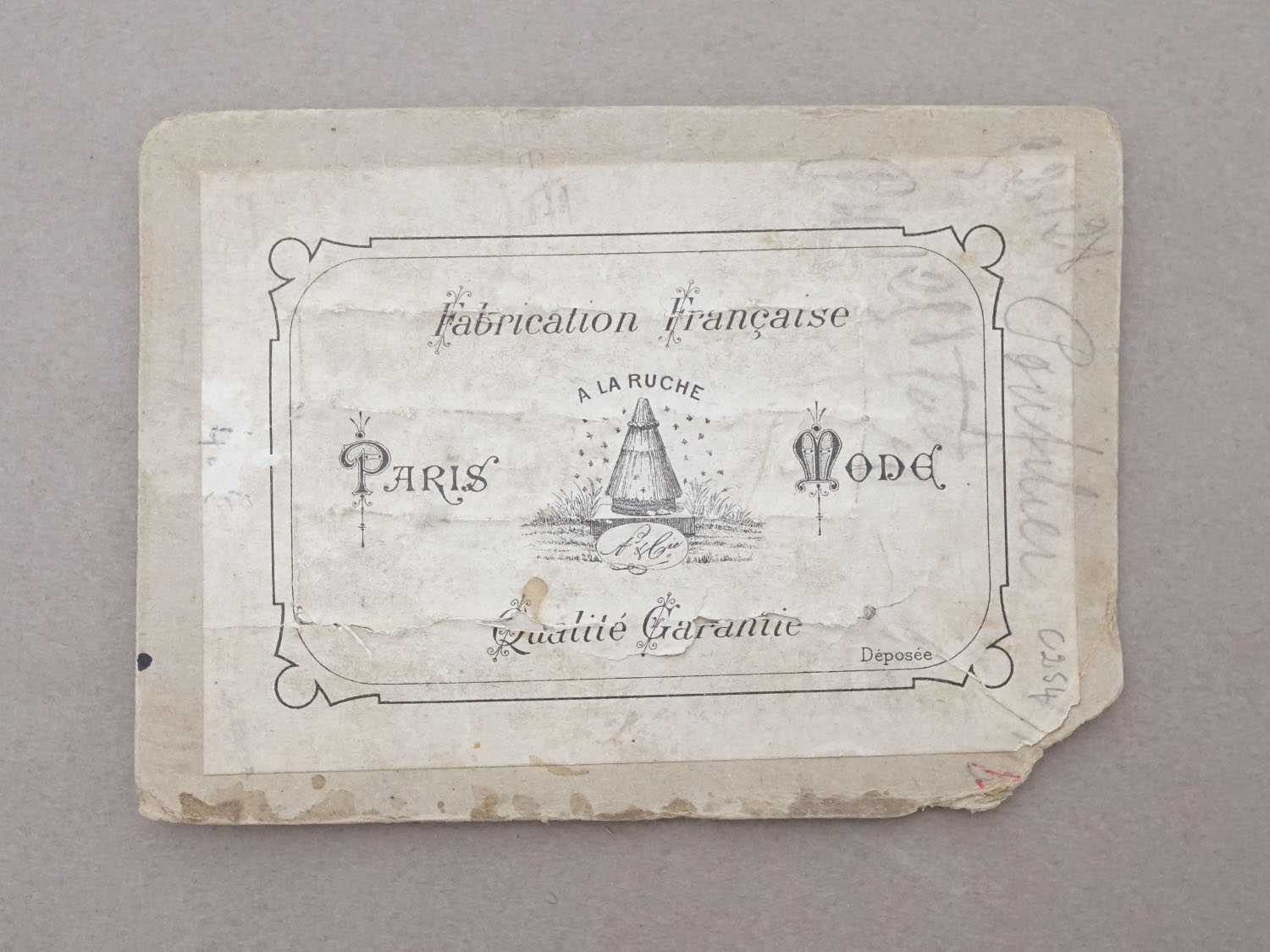 画像6: 19世紀末 アンティーク メタル製 ボタン ゴールド 8mm  17ピース (6)