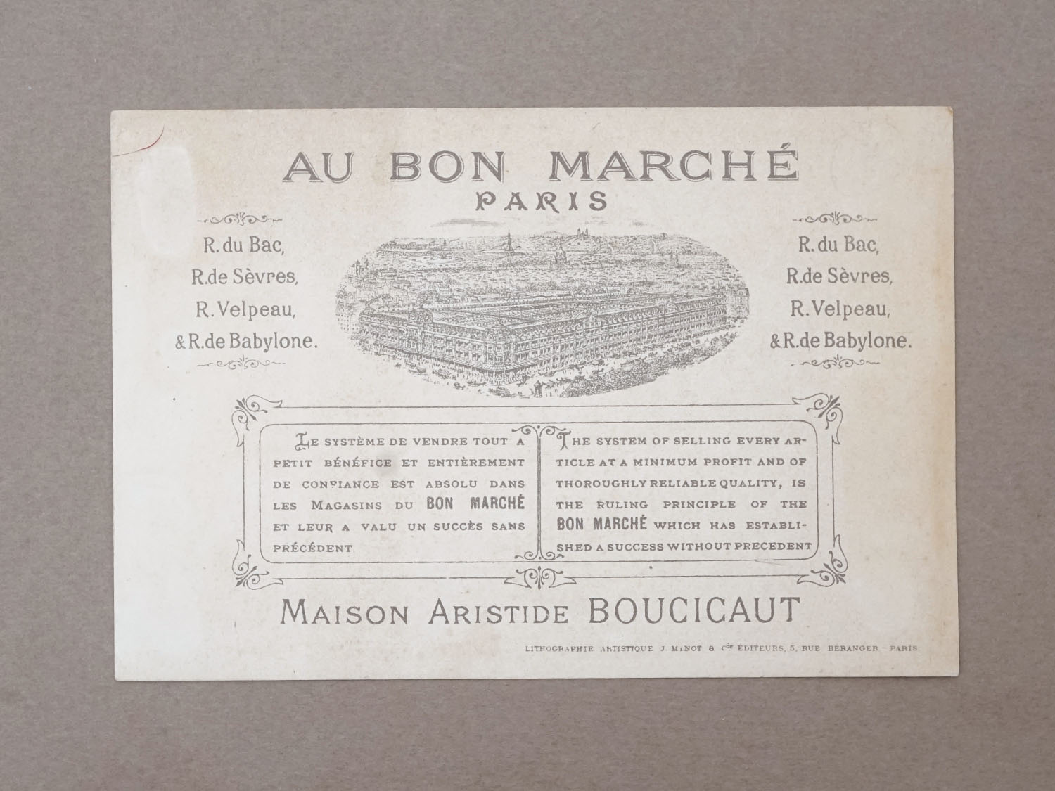画像4: アンティーク クロモ 少女とドールの絵画の時間  JOUETS LA PEINTURE  -AU BON MARCHE- (4)