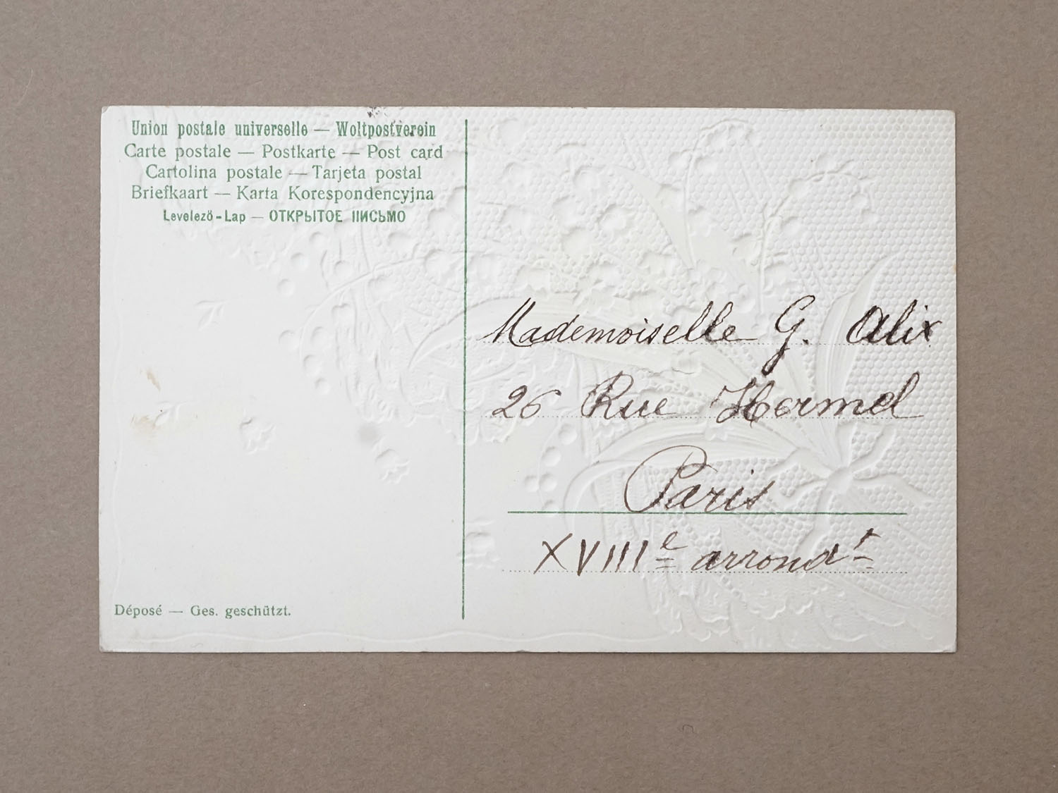 画像2: 1907年 アンティーク 鈴蘭のポストカード (2)