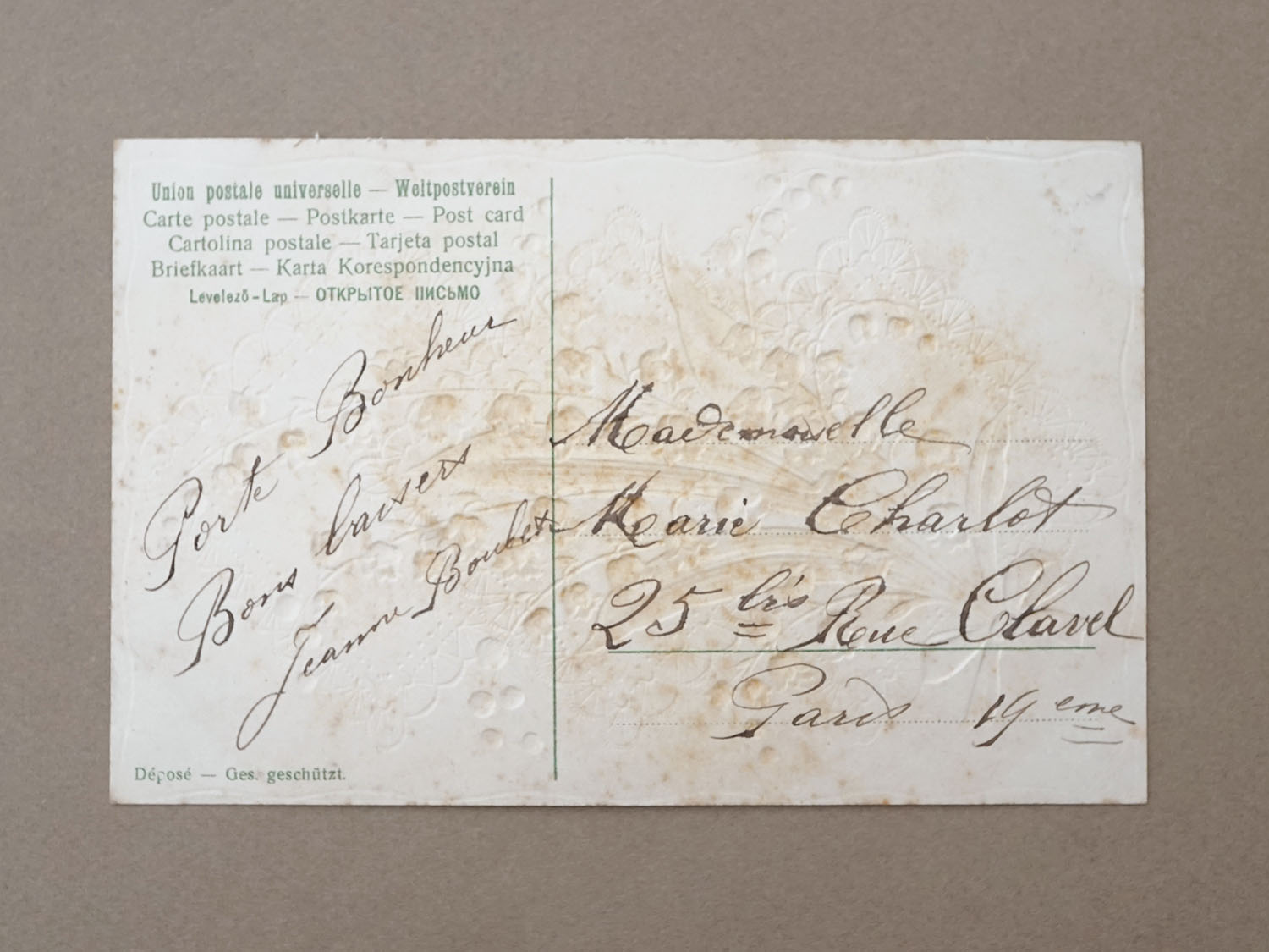 画像2: 1900年頃 アンティーク 鈴蘭のポストカード (2)