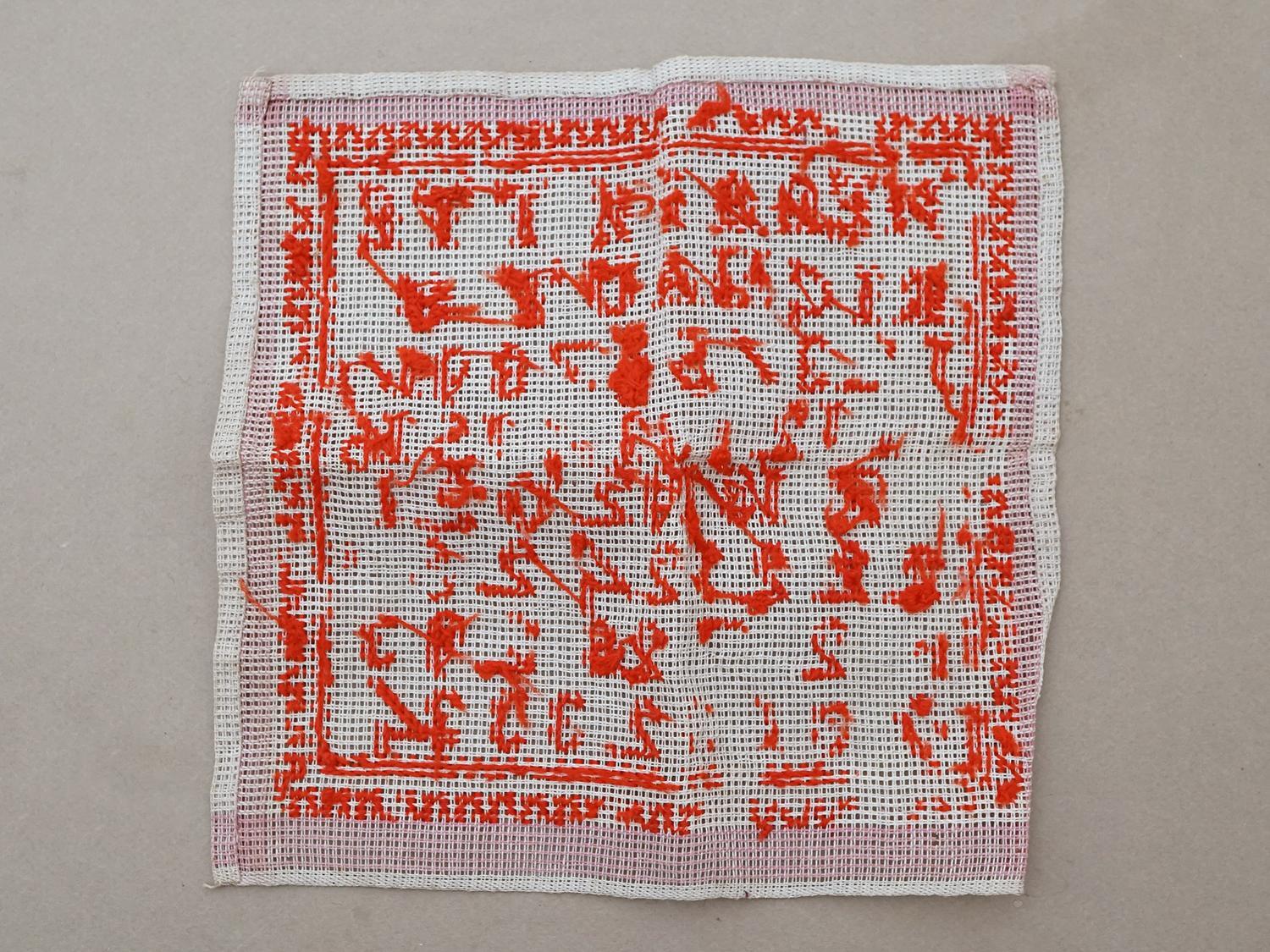 画像4: ＊蚤の市＊ アンティーク ABCD クロスステッチのサンプラー (4)