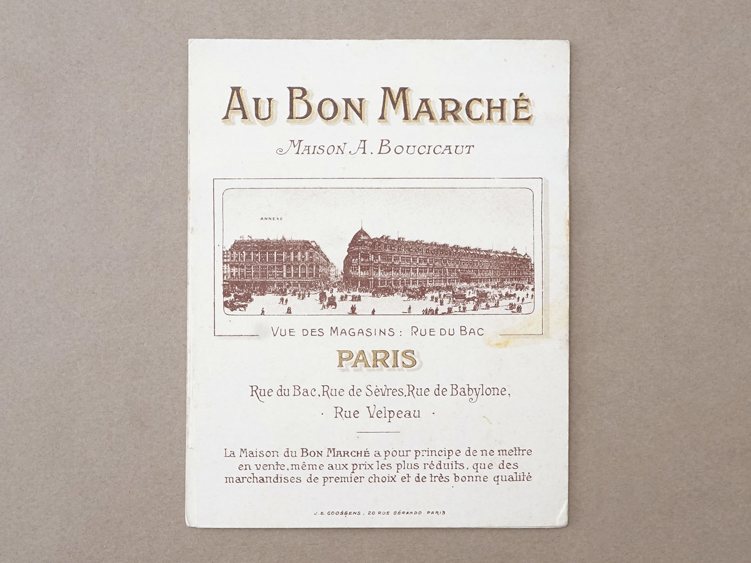 画像7: アンティーク ボンマルシェ 立体 クロモ 赤ずきんちゃん - AU BON MARCHE PARIS - (7)