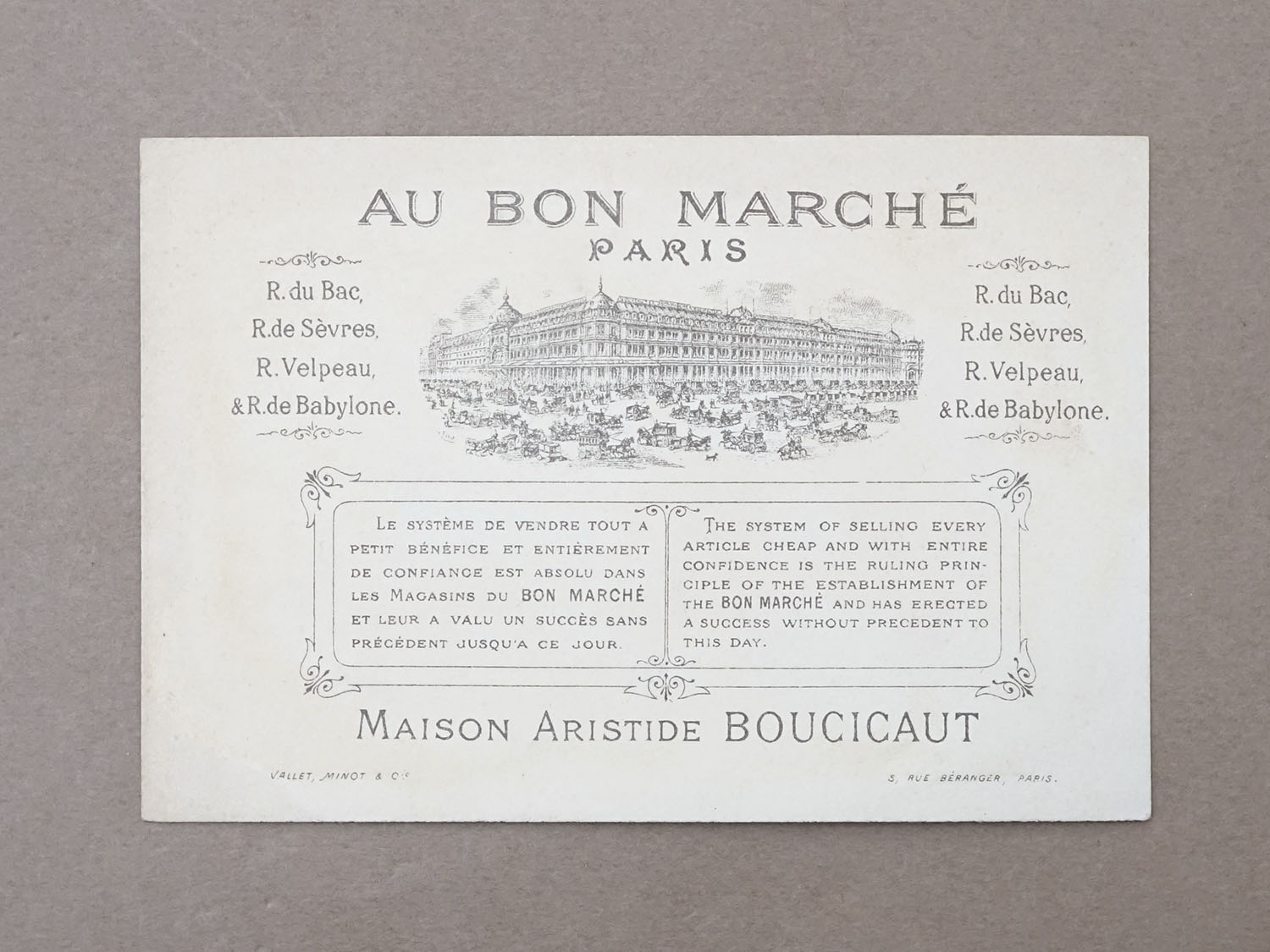 画像3: アンティーク クロモ  チュイルリー公園 LE BASSIN DES TUILERIES ボンマルシェ百貨店  -AU BON MARCHE- (3)